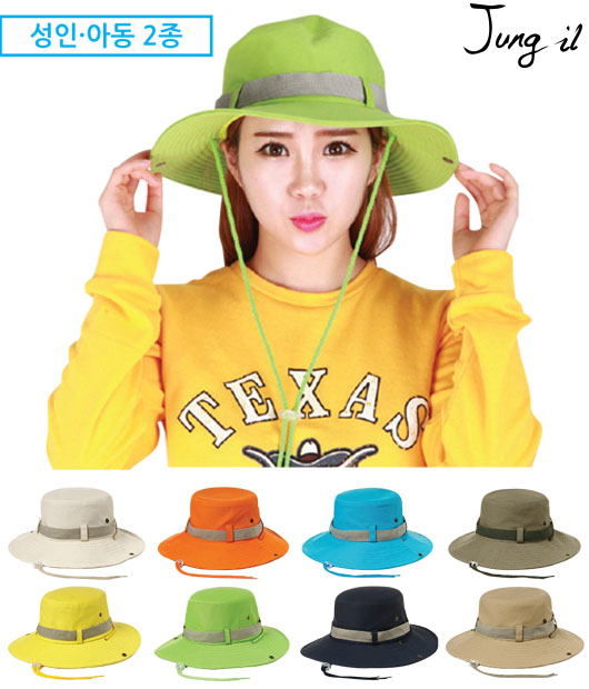 단체 행사 모자 /등산 레저 모자 [벙거지][성인용/아동용] / 1761